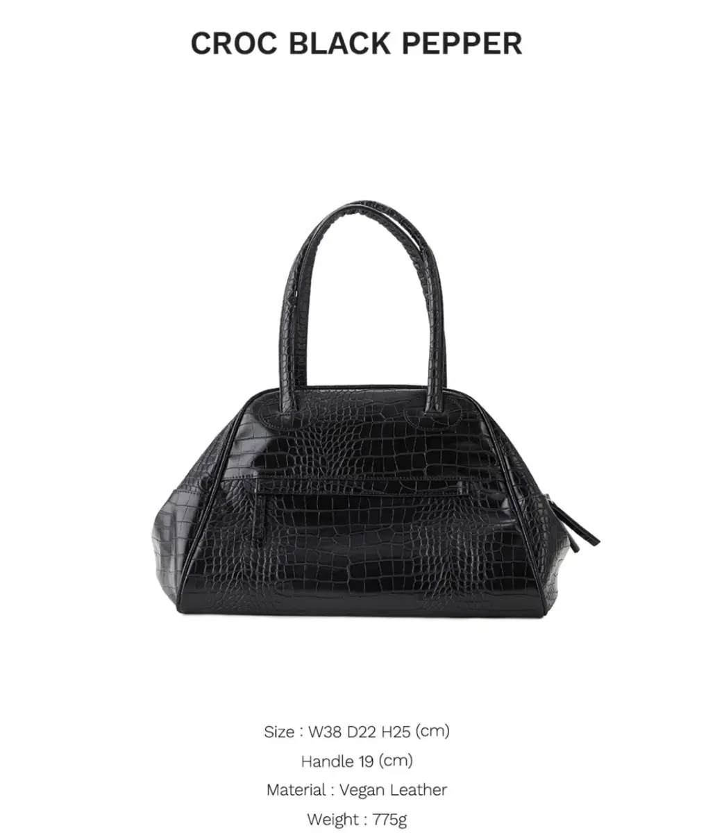 크리스틴프로젝트 Two zipper bag croc original